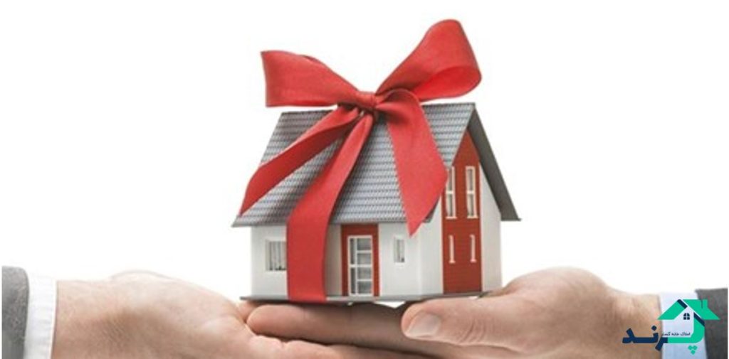 واگذاری امتیاز مسکن ملی